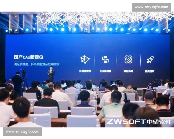 数控车比赛技巧与创新应用探索之路智能制造时代的竞技盛宴