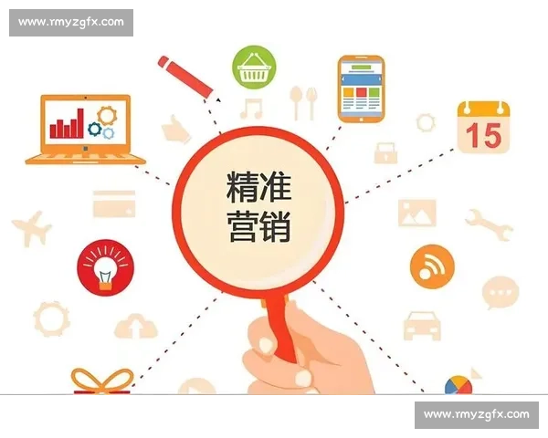 企业社交营销策略与实践探索：提升品牌影响力与客户互动的有效路径